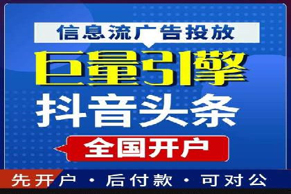 SEM竞价培训：实战案例深度剖析