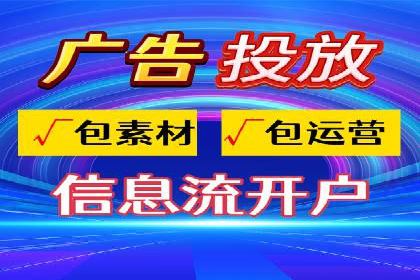 服装品牌如何利用SEM关键词提升品牌曝光度