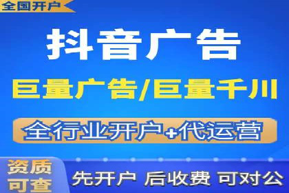百度推广账户结构调整与效果提升——以一则具体案例为鉴